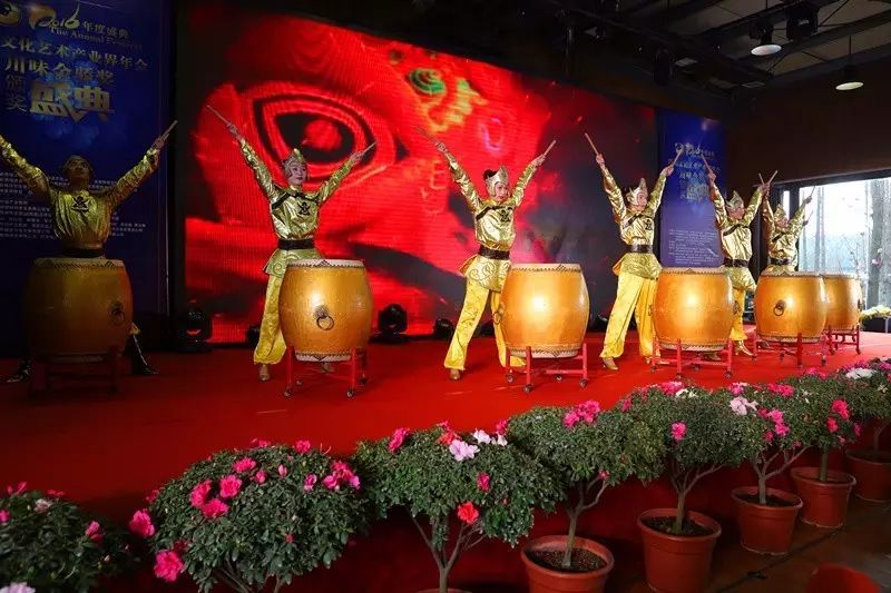 “论道文化艺术发展、传承川味产业精神”2016四川文化艺术产业界年会隆重举行 (图10)