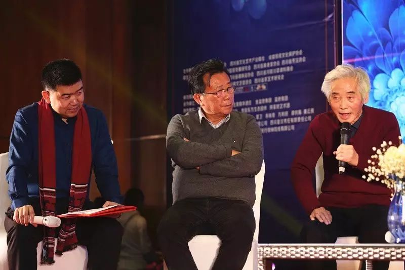 “论道文化艺术发展、传承川味产业精神”2016四川文化艺术产业界年会隆重举行 (图18)