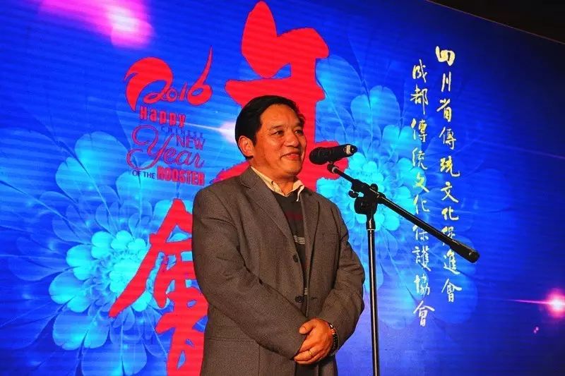 “论道文化艺术发展、传承川味产业精神”2016四川文化艺术产业界年会隆重举行 (图14)