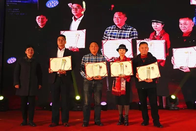 “论道文化艺术发展、传承川味产业精神”2016四川文化艺术产业界年会隆重举行 (图30)