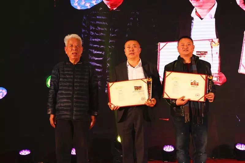 “论道文化艺术发展、传承川味产业精神”2016四川文化艺术产业界年会隆重举行 (图29)