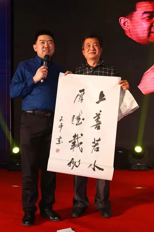 “论道文化艺术发展、传承川味产业精神”2016四川文化艺术产业界年会隆重举行 (图40)