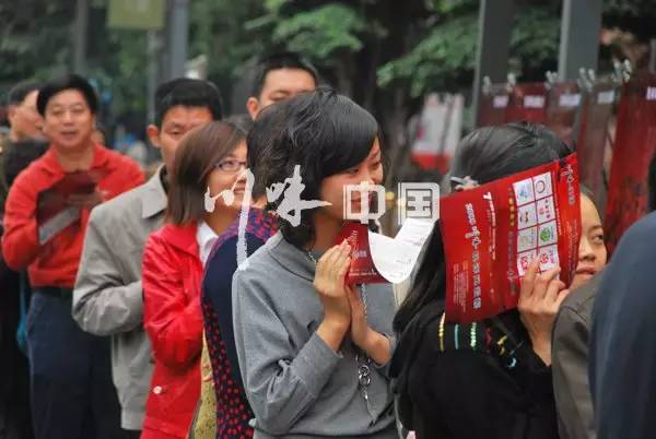 2009年08月 媒体1+7联动推出“川味民评风云榜”(图10)