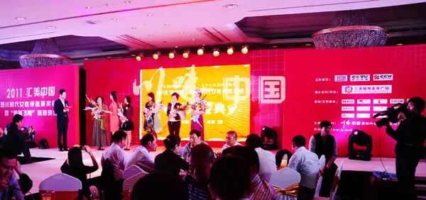 汇美中国·时代女性颁奖典礼完美落幕(图7) 汇美中国·时代女性颁奖典礼完美落幕(图7)