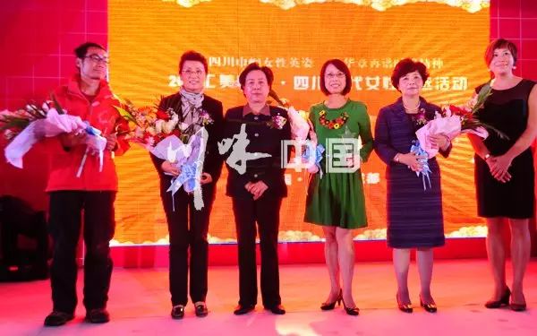汇美中国·时代女性颁奖典礼完美落幕(图10) 汇美中国·时代女性颁奖典礼完美落幕(图10)