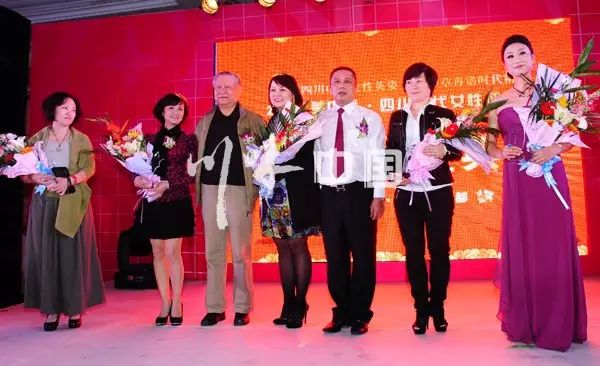 汇美中国·时代女性颁奖典礼完美落幕(图11) 汇美中国·时代女性颁奖典礼完美落幕(图11)