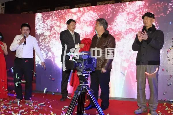 川味中国企业家年会暨金椒奖颁奖盛典(图5) 川味中国企业家年会暨金椒奖颁奖盛典(图5)