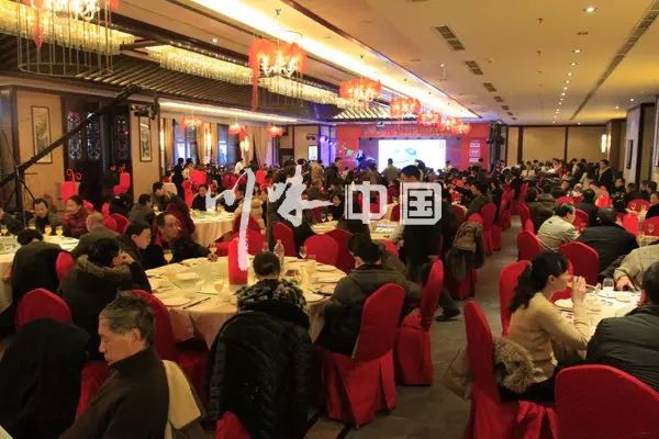 川味中国企业家年会暨金椒奖颁奖盛典(图20) 川味中国企业家年会暨金椒奖颁奖盛典(图20)