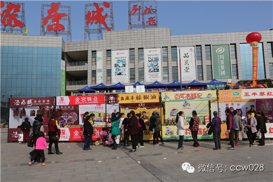 《百姓大舞台》好戏连连 川味品牌大展光彩(图13)