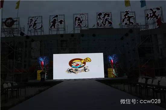 《百姓大舞台》好戏连连 川味品牌大展光彩(图22)