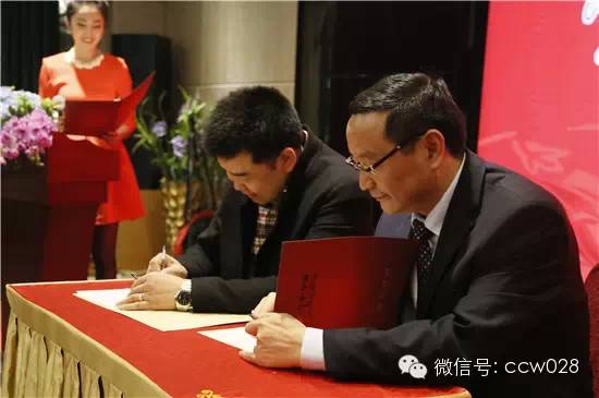 川调企业抱团出击 携手开拓东北发展  ——川味品牌营销推广联盟正式成立(图4)