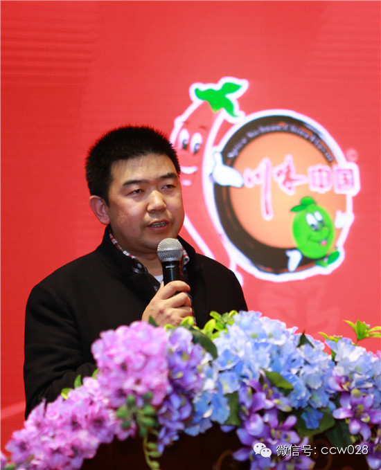 川调企业抱团出击 携手开拓东北发展  ——川味品牌营销推广联盟正式成立(图2)