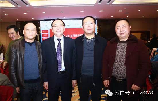 川调企业抱团出击 携手开拓东北发展  ——川味品牌营销推广联盟正式成立(图13)