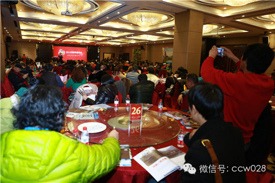 川调企业抱团出击 携手开拓东北发展  ——川味品牌营销推广联盟正式成立(图21)