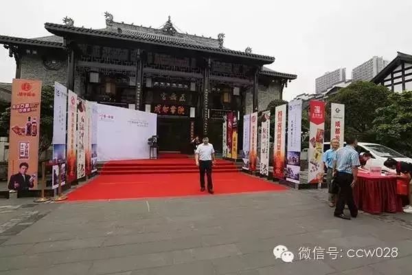 东北西南跨区联动 国内首座“巴蜀商街(图2)