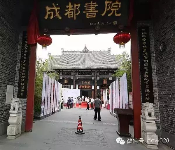 东北西南跨区联动 国内首座“巴蜀商街(图1)