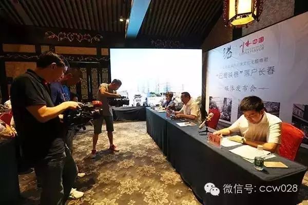 东北西南跨区联动 国内首座“巴蜀商街(图18)