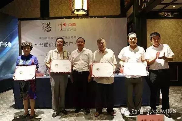 东北西南跨区联动 国内首座“巴蜀商街(图20)