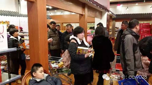 川味布局东北，论剑谋定关东(图21)