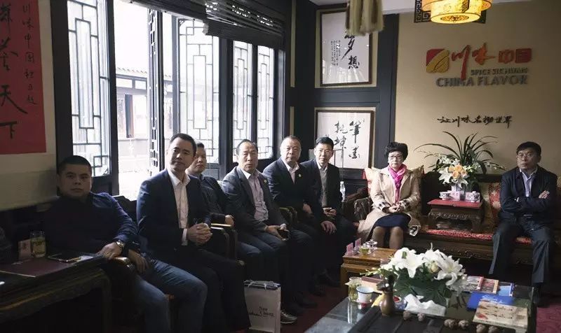 沈阳道义经济开发区吕殿友书记一行到访成都“对话川味”(图31)