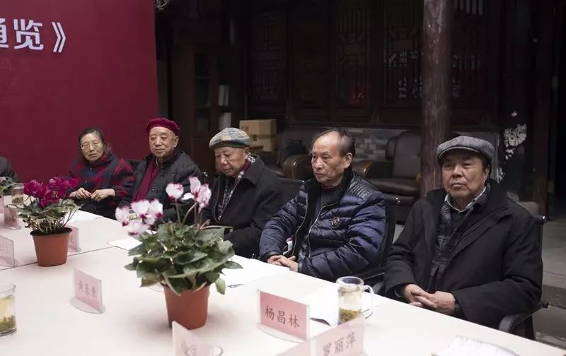 《四川省文化艺术产业通览》编辑研讨会召开(图4)