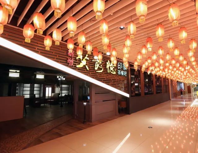 加强文化交流 促进川味发展 ——沈阳川味中国城隆重开业(图5)