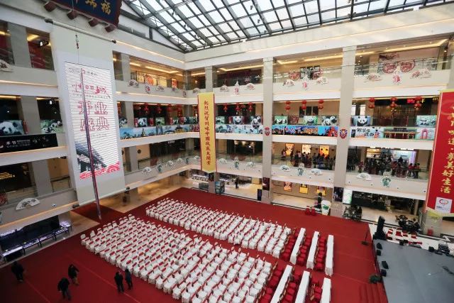 加强文化交流 促进川味发展 ——沈阳川味中国城隆重开业(图2)