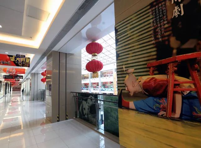 加强文化交流 促进川味发展 ——沈阳川味中国城隆重开业(图7)