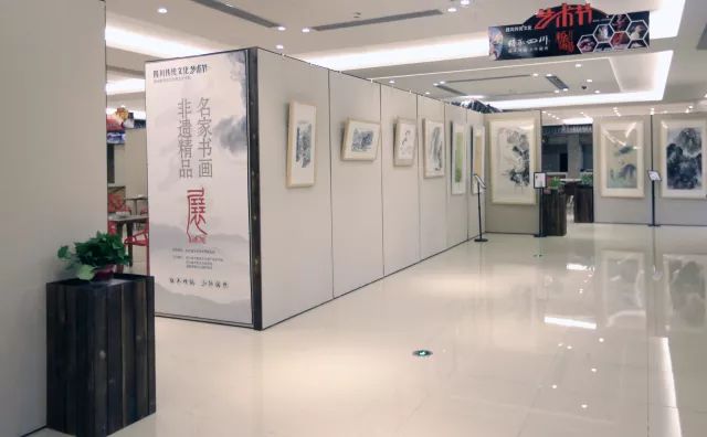 加强文化交流 促进川味发展 ——沈阳川味中国城隆重开业(图9)