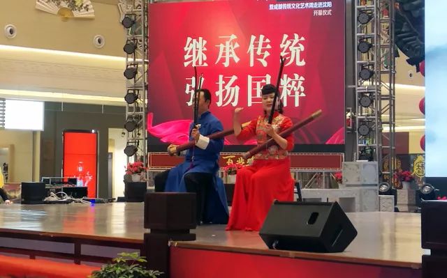 加强文化交流 促进川味发展 ——沈阳川味中国城隆重开业(图25)