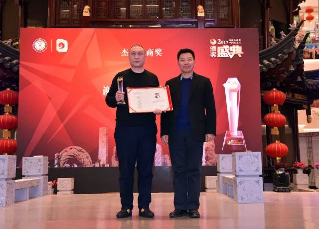 加强文化交流 促进川味发展 ——沈阳川味中国城隆重开业(图30)