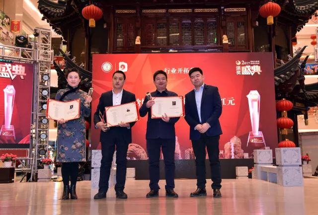 加强文化交流 促进川味发展 ——沈阳川味中国城隆重开业(图32)