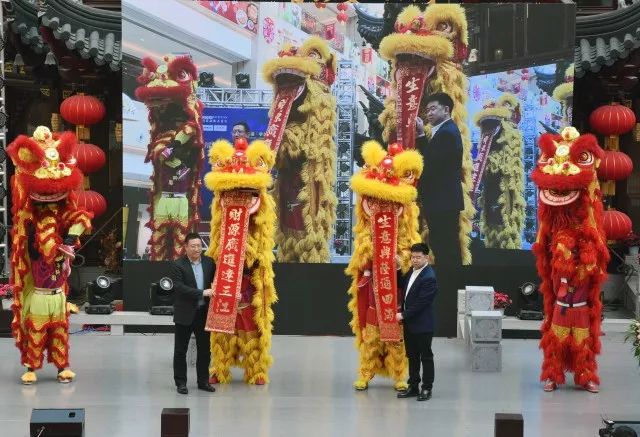 加强文化交流 促进川味发展 ——沈阳川味中国城隆重开业(图37)