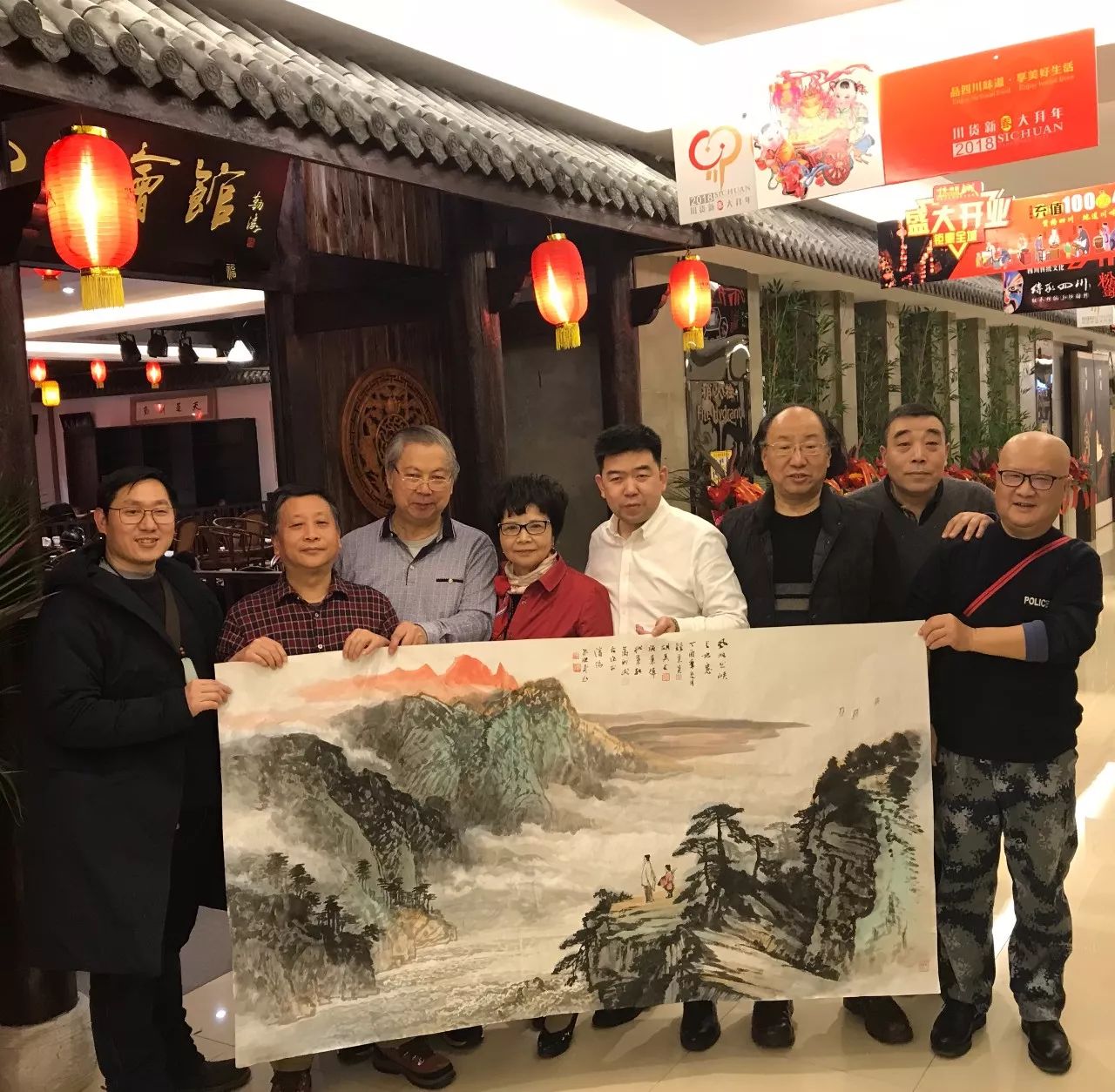 加强文化交流 促进川味发展 ——沈阳川味中国城隆重开业(图42)