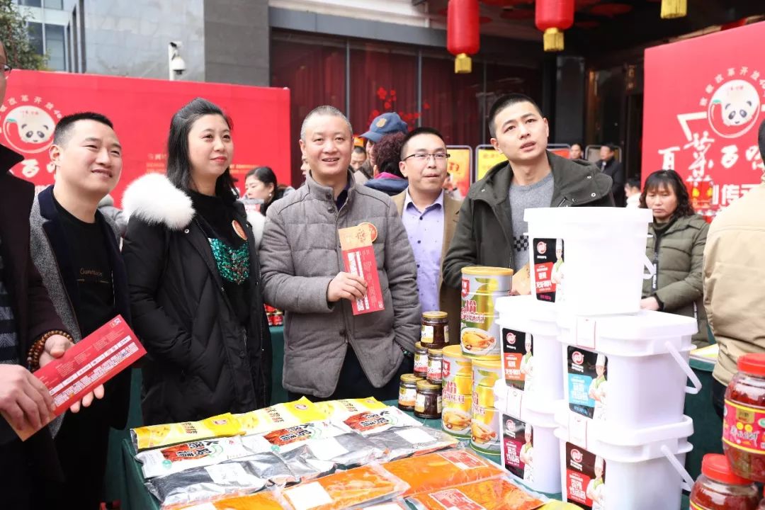 众品牌联手推动——助力“川味中国·百菜百味榜”燃情绽放(图25)