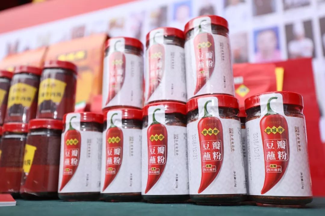 众品牌联手推动——助力“川味中国·百菜百味榜”燃情绽放(图19)