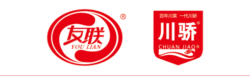 众品牌联手推动——助力“川味中国·百菜百味榜”燃情绽放(图22)