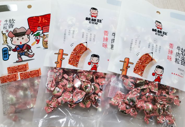 众品牌联手推动——助力“川味中国·百菜百味榜”燃情绽放(图21)