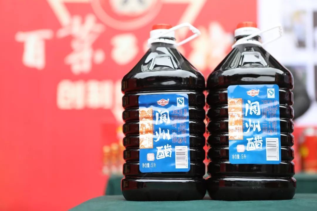 众品牌联手推动——助力“川味中国·百菜百味榜”燃情绽放(图30)