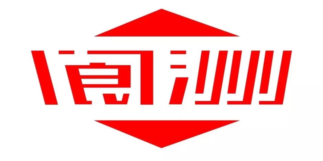 众品牌联手推动——助力“川味中国·百菜百味榜”燃情绽放(图29)