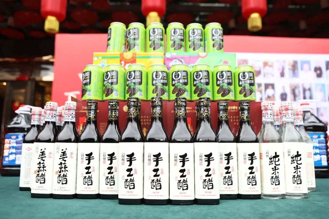 众品牌联手推动——助力“川味中国·百菜百味榜”燃情绽放(图31)