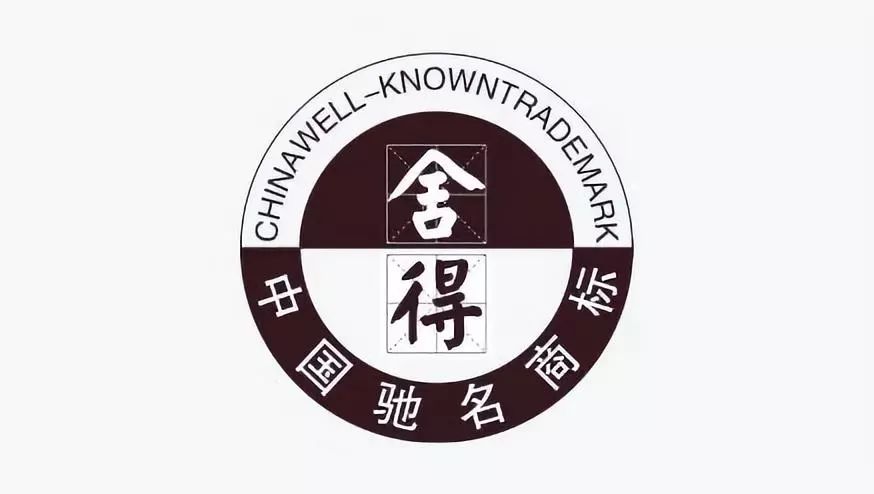 众品牌联手推动——助力“川味中国·百菜百味榜”燃情绽放(图36)