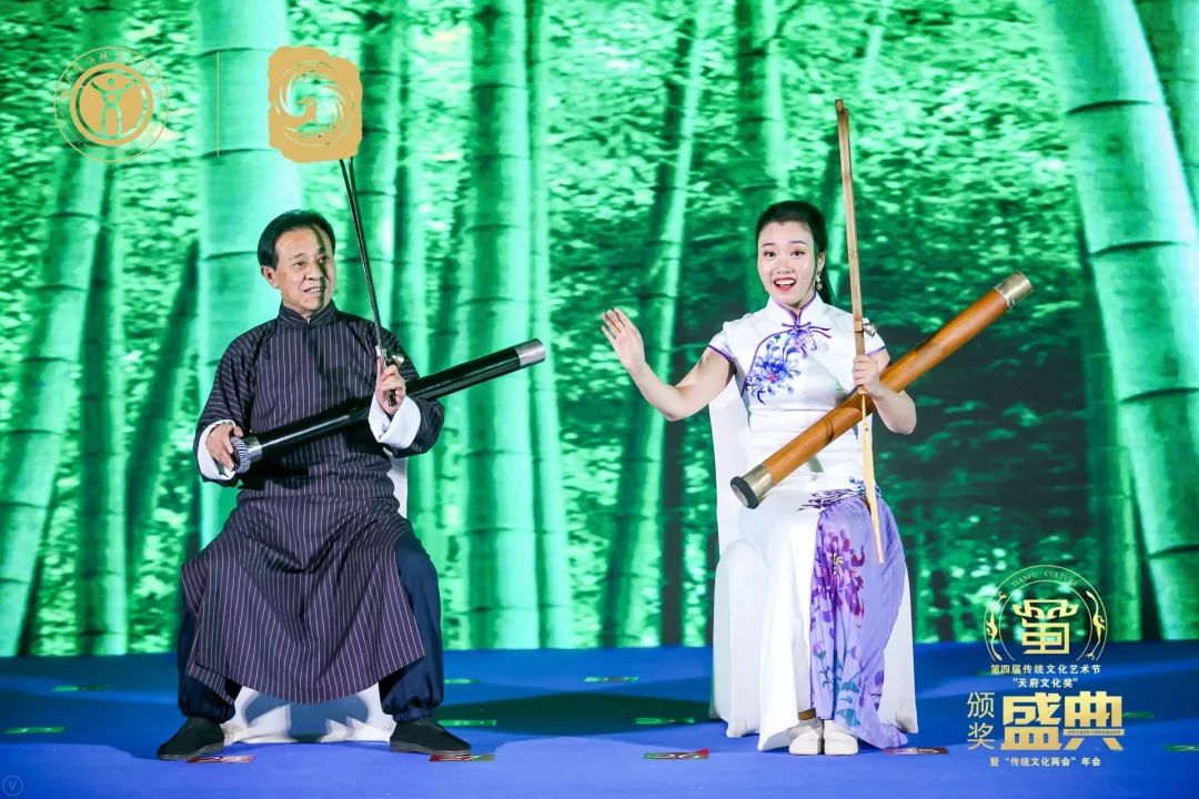 礼敬传统 || 第四届四川传统文化艺术节颁奖盛典暨“两会”年会隆重举行(图11)