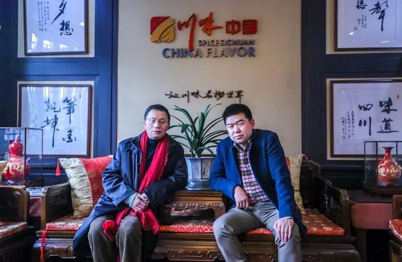 著名音乐制作人、画家秦川先生到访川味中国
