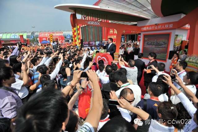 青睐川味的“天下第一会”（下）(图1)