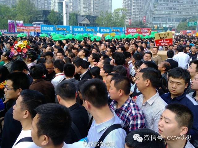 青睐川味的“天下第一会”（上） (图1)