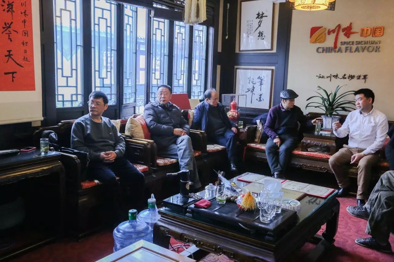 著名新闻文化传播界专家学者访问川味中国 (图5)