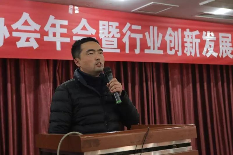 盘点2016、展望2017——省调味品协会年会在蓉举行 (图8)