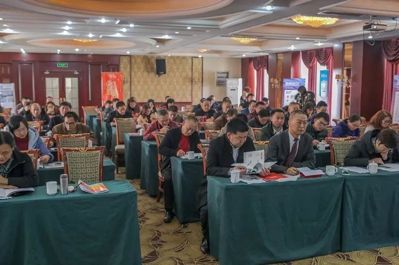 盘点2016、展望2017——省调味品协会年会在蓉举行 (图3)