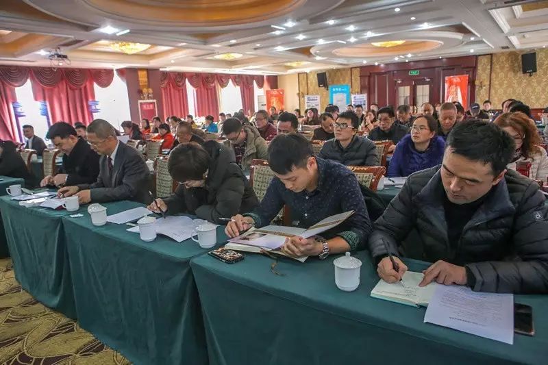 盘点2016、展望2017——省调味品协会年会在蓉举行 (图4)